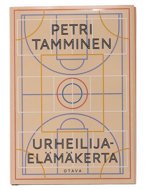 Urheilijaelämäkerta - Petri Tamminen - Elämäkerrat ja muistelmat - 10105498738 - 0