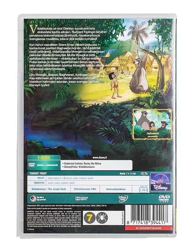 Viidakkokirja: Timanttijulkaisu - DVD - DVD-elokuvat - 10105498736 - 1