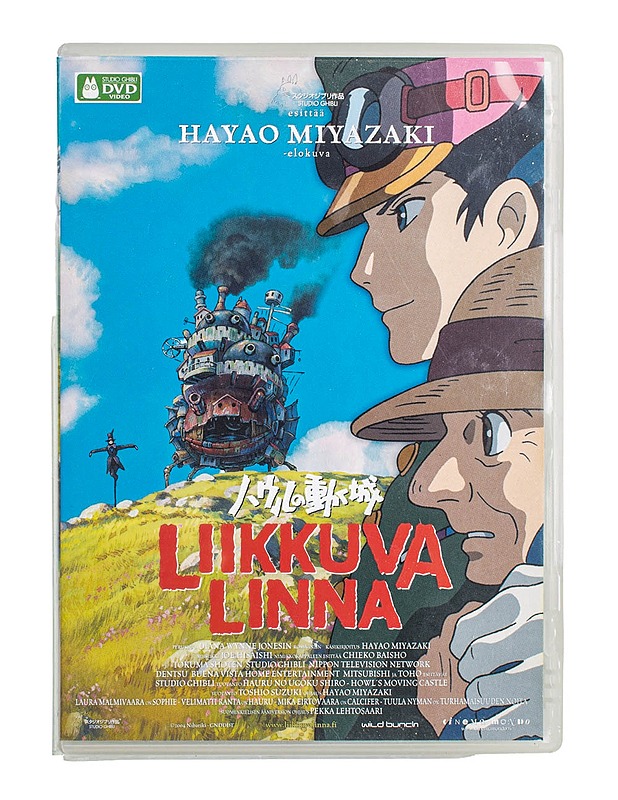 Liikkuva Linna - DVD - DVD-elokuvat - 10105498789 - 0