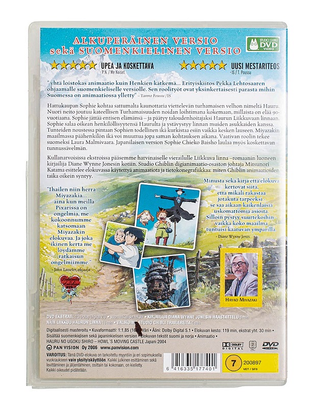 Liikkuva Linna - DVD - DVD-elokuvat - 10105498789 - 1