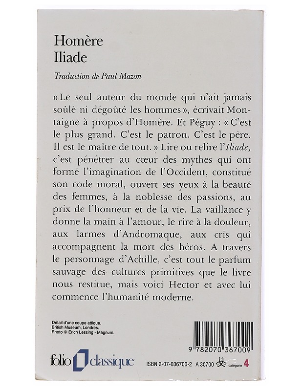 Iliade - Kaunokirjallisuus - 10105498799 - 1