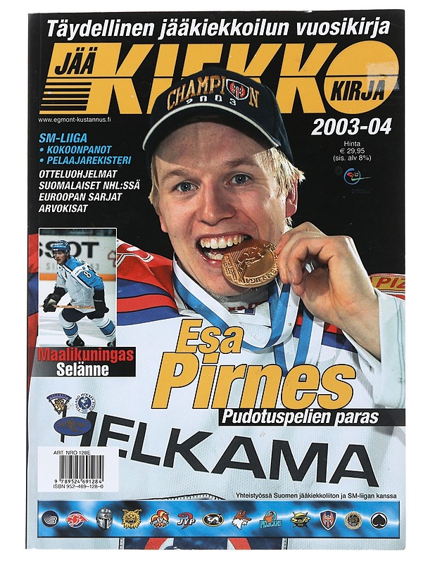 JÄÄKIEKKOKIRJA 2003-2004 : SUOMEN JÄÄKIEKKOLIITON JA SM-LIIGAN VIRALLINEN KAUSIJULKAISU ; THE FINNISH ICE HOCKEY ASSOCIATION OFFICIAL GUIDE & RECORD BOOK - SUIKKI, REIJO - Tietokirjat ja oppaat - 10105498812 - 0