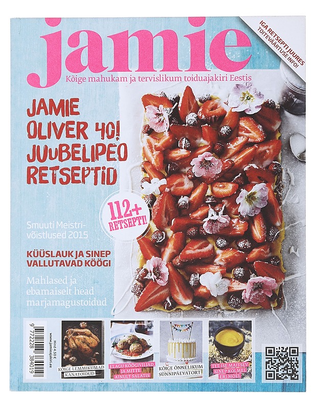 Jamie : number 3 - Harrastekirjat - 10105498838 - 0