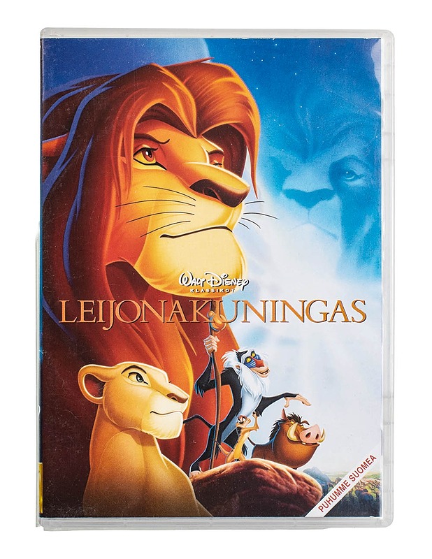 Leijonakuningas - DVD - DVD-elokuvat - 10105498982 - 0