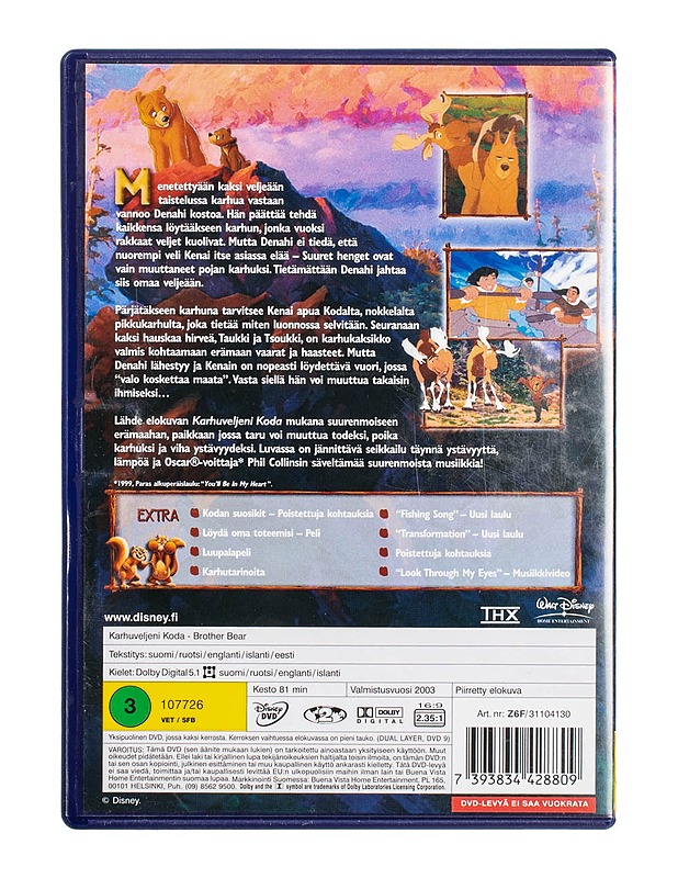 Karhuveljeni Koda - DVD - DVD-elokuvat - 10105499028 - 1