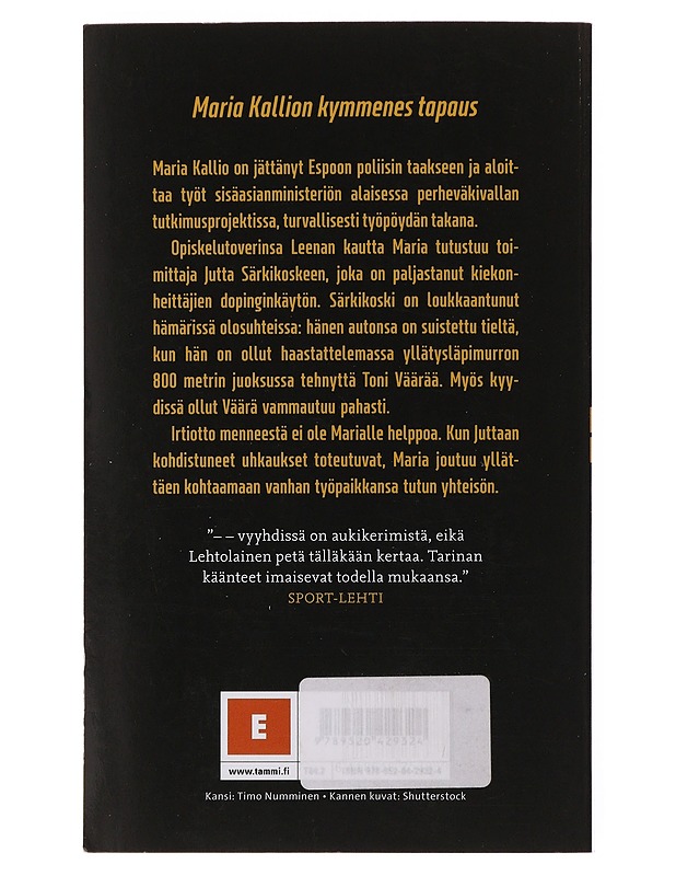 Väärän jäljillä - Leena Lehtolainen - Jännitys ja dekkarit - 10105499032 - 1