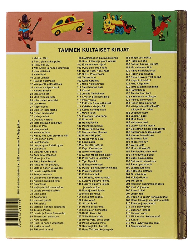 Neljä pientä kissanpoikaa - Daly, Kathleen N. - Lastenkirjat - 10105499135 - 1