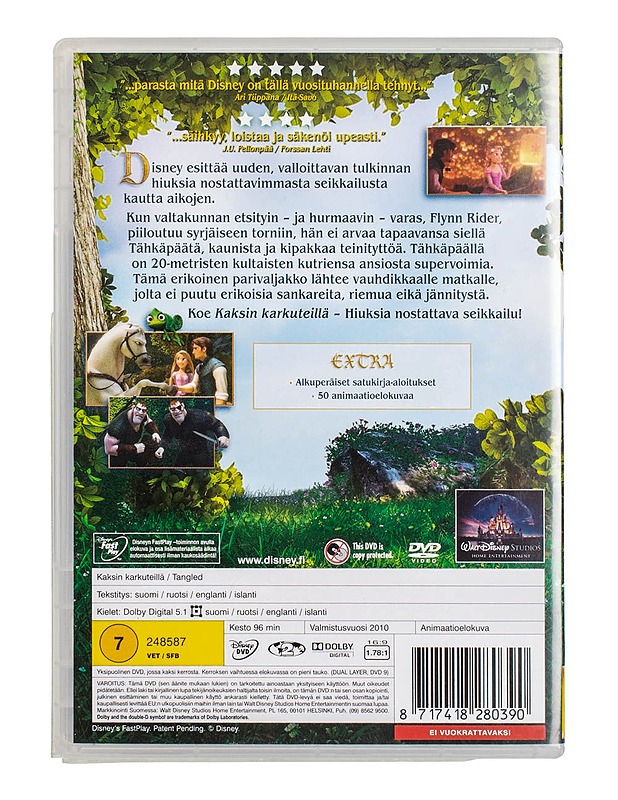 Kaksin karkuteillä - DVD - DVD-elokuvat - 10105499185 - 1