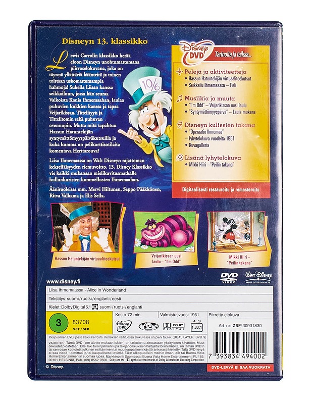 Liisa Ihmemaassa - DVD - DVD-elokuvat - 10105499226 - 1