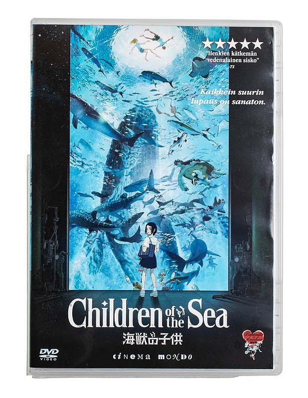 Children of the Sea - DVD - DVD-elokuvat - 10105499252 - 0