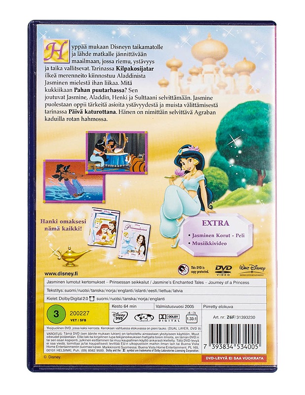 Jasminen lumotut kertomukset - Prinsessan seikkailut - DVD - DVD-elokuvat - 10105499268 - 1