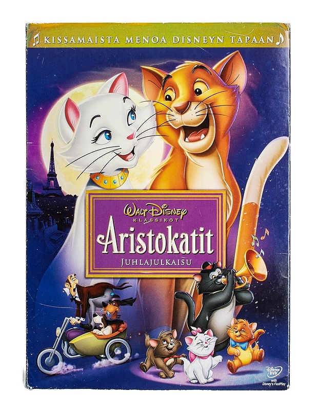 Aristokatit - DVD - DVD-elokuvat - 10105499300 - 0