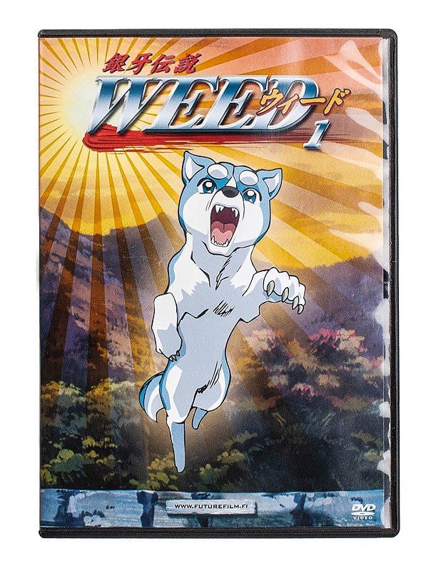 Ginga Densetsu Weed - DVD - DVD-elokuvat - 10105499299 - 0