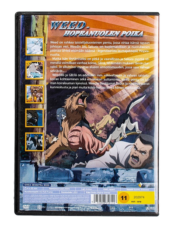 Ginga Densetsu Weed - DVD - DVD-elokuvat - 10105499299 - 1