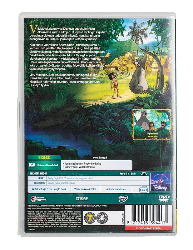 Viidakkokirja - DVD - DVD-elokuvat - 10105499303 - 1