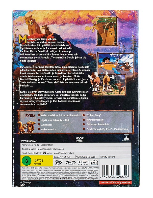 Karhuveljeni Koda - DVD - DVD-elokuvat - 10105499312 - 1