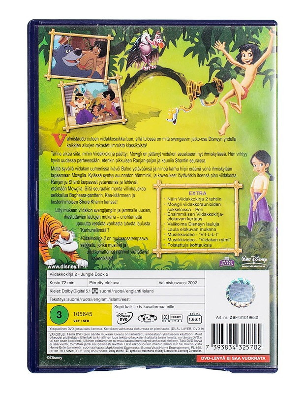 Viidakkokirja 2 - DVD - DVD-elokuvat - 10105499316 - 1