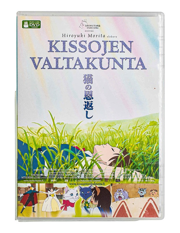 Kissojen valtakunta - DVD - DVD-elokuvat - 10105499319 - 0