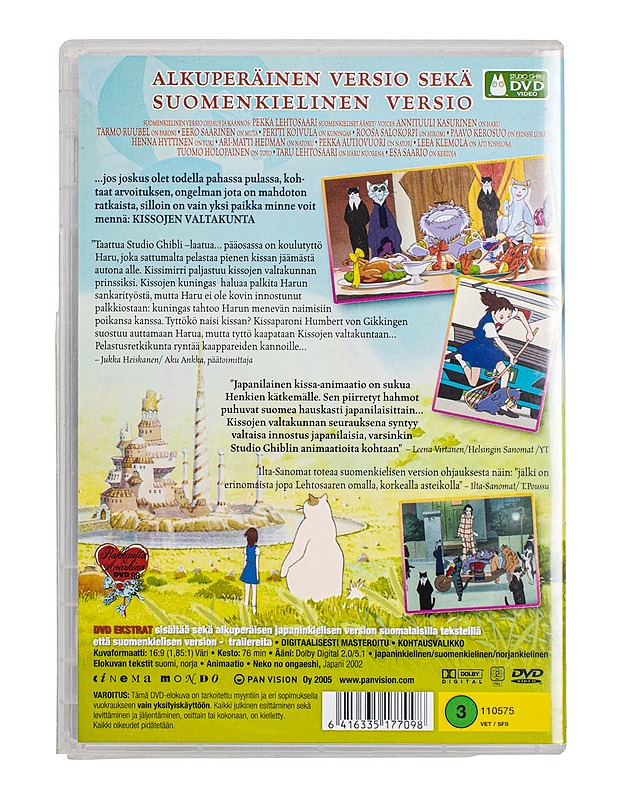 Kissojen valtakunta - DVD - DVD-elokuvat - 10105499319 - 1