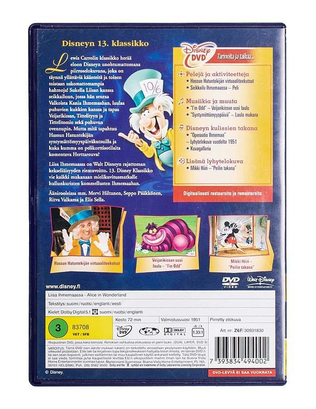 Liisa Ihmemaassa - DVD - DVD-elokuvat - 10105499349 - 1