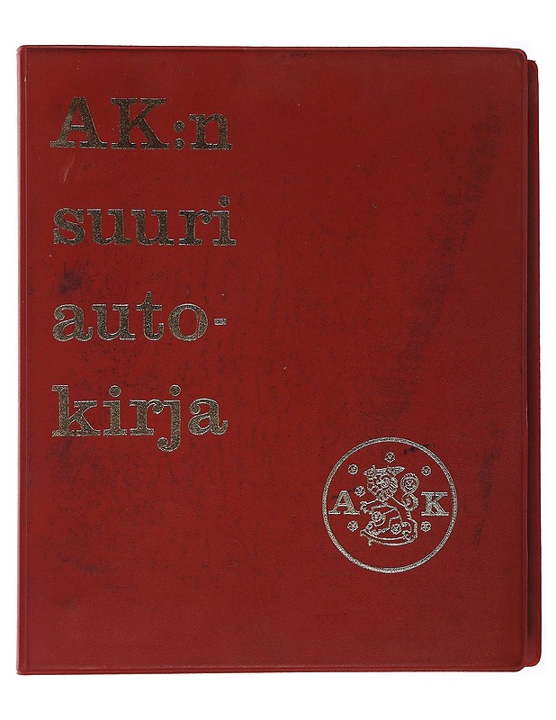 AK:n suuri autokirja  - Tietokirjat ja oppaat - 10105499413 - 0