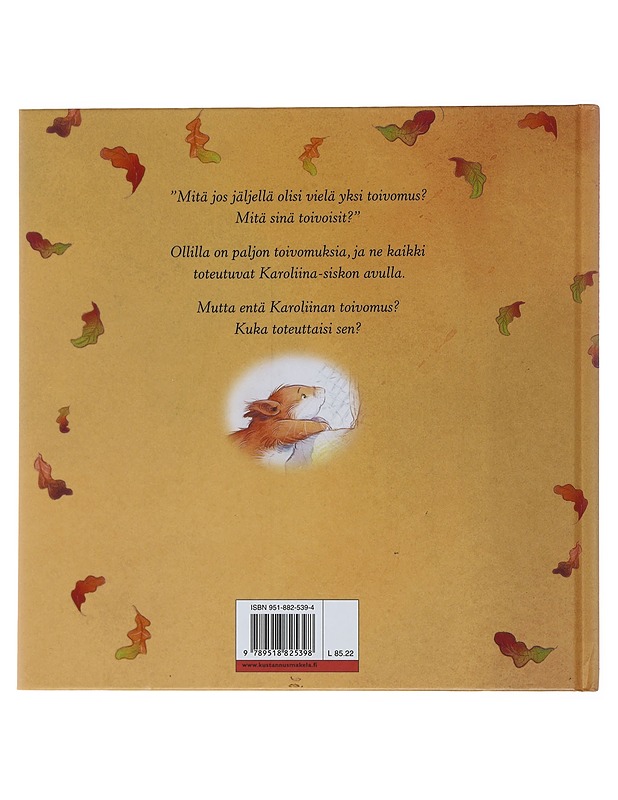 Karoliinan toivomus - Dunbar, Joyce - Lastenkirjat - 10105499446 - 1