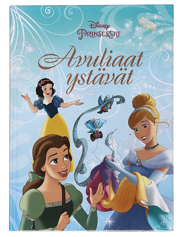 Avuliaat ystävät - Gosling, Cherie - Lastenkirjat - 10105499460 - 0