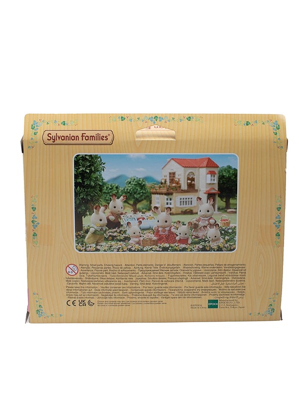 SYLVANIAN FAMILIES Chocolate Rabbit Family  - Lasten lelut - 10105499492 - 1