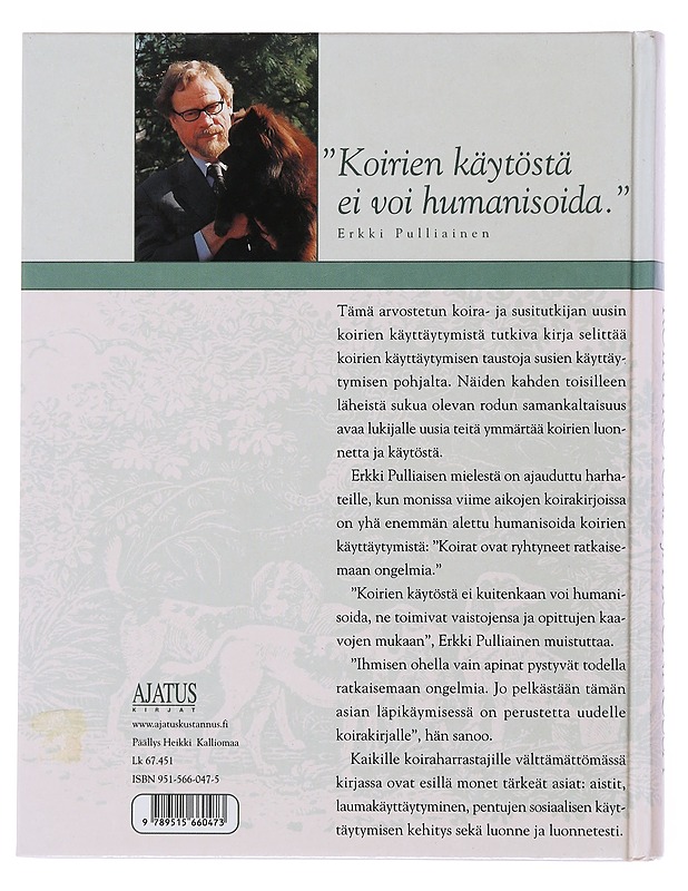 Koira kotona ja luonnossa - Erkki Pulliainen - Tietokirjat ja oppaat - 10105499504 - 1