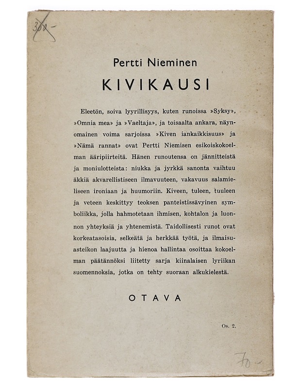 Kivikausi - Nieminen , Pertti  - Runot ja näytelmät - 10105499523 - 1