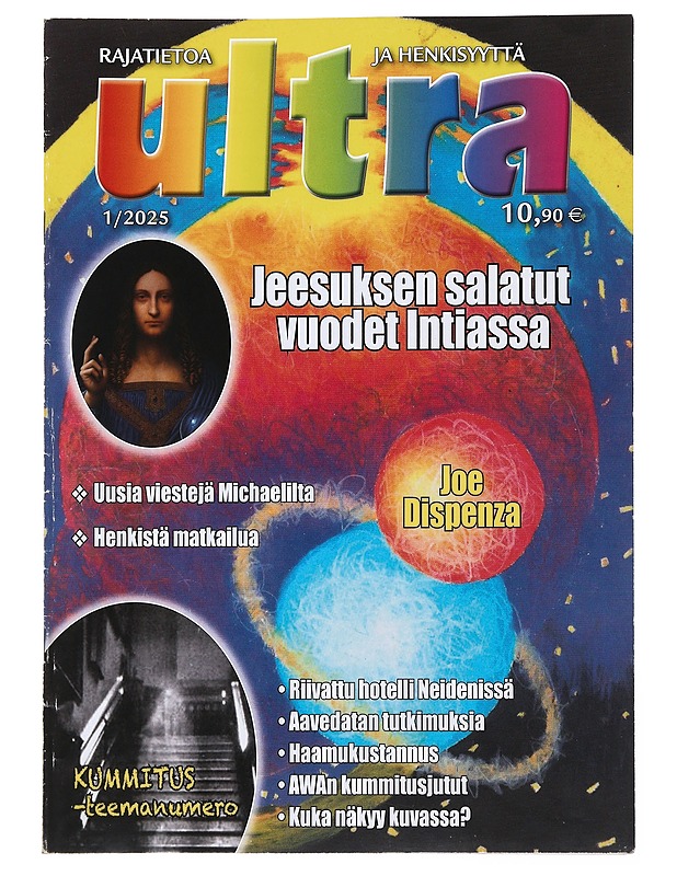 Ultra : 1 / 2025 - Lehdet - 10105499527 - 0