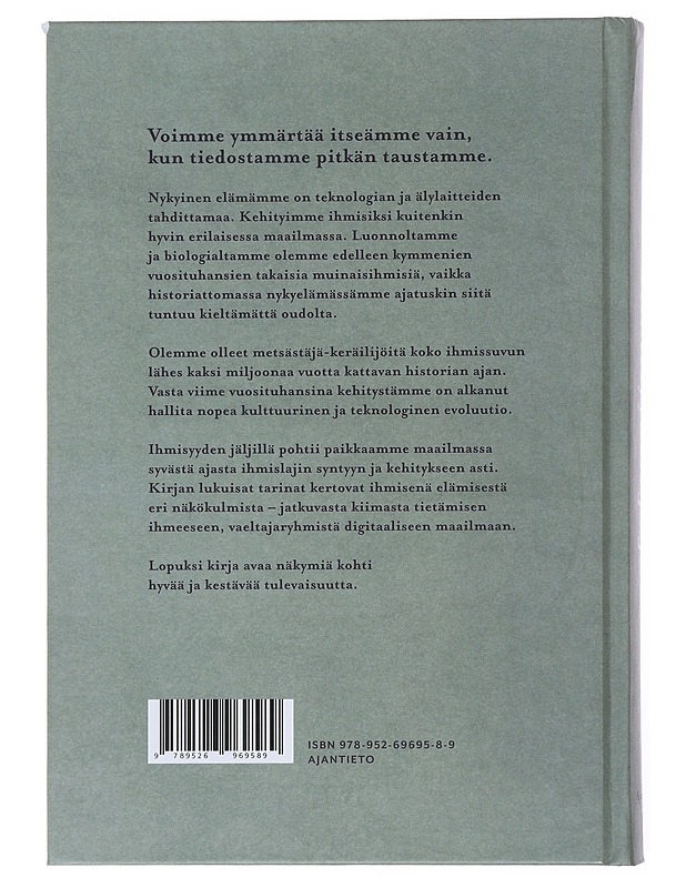Ihmisyyden jäljillä - Juha Koskinen - Historiakirjat - 10105499533 - 1