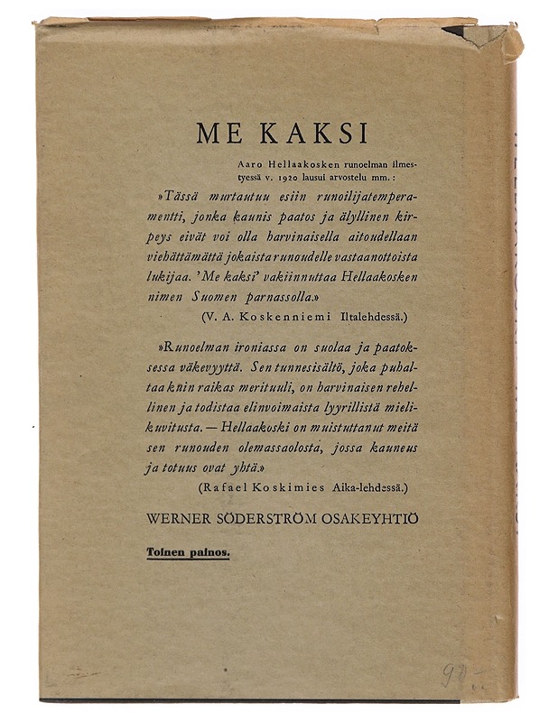 Me kaksi - Hellaakoski , Aaro - Runot ja näytelmät - 10105499601 - 1