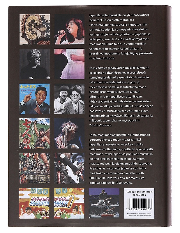 Japanilainen musiikki : taiko-rumpujen kuminasta J-poppiin - Lasse Lehtonen - Historiakirjat - 10105499605 - 1