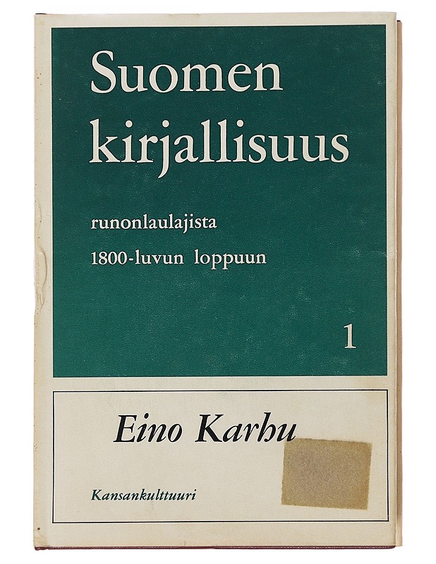 Suomen kirjallisuus. 1 osa - Karhu, Eino - Runot ja näytelmät - 10105499621 - 0