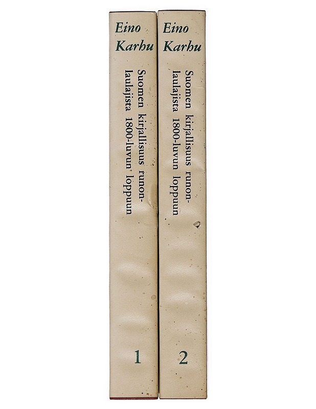 Suomen kirjallisuus. 1 osa - Karhu, Eino - Runot ja näytelmät - 10105499621 - 2
