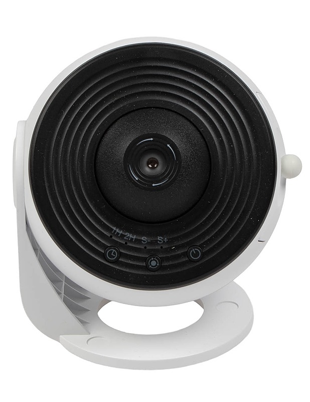 SBT Galaxy Projector projektoriyövalo - Valaisimet - 10105499650 - 2