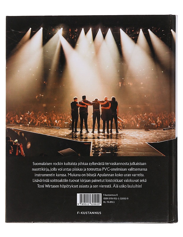 Älä usko lauluihin - Wirtanen, Toni - Musiikki- ja elokuvakirjat - 10105499704 - 1