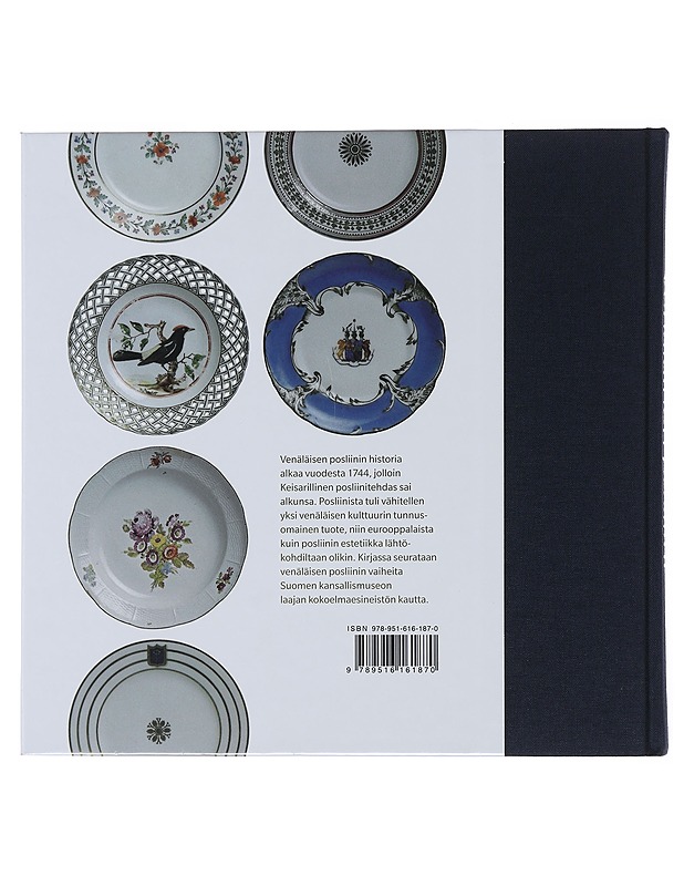 Venäläinen posliini : collection Vera Saarela ja Suomen kansallismuseon kokoelmat - Anttila, Elina - Historiakirjat - 10105499713 - 1