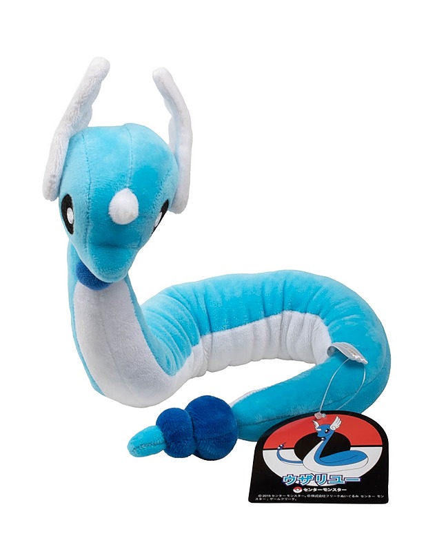 POKÉMON CENTER Dragonair pehmolelu - Lasten lelut - 10105499729 - 0