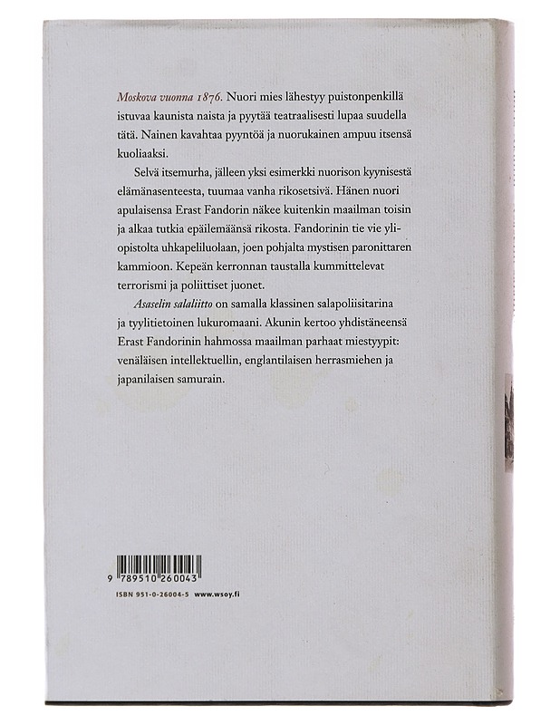 Asaselin salaliitto - Akunin, Boris - Jännitys ja dekkarit - 10105499755 - 1