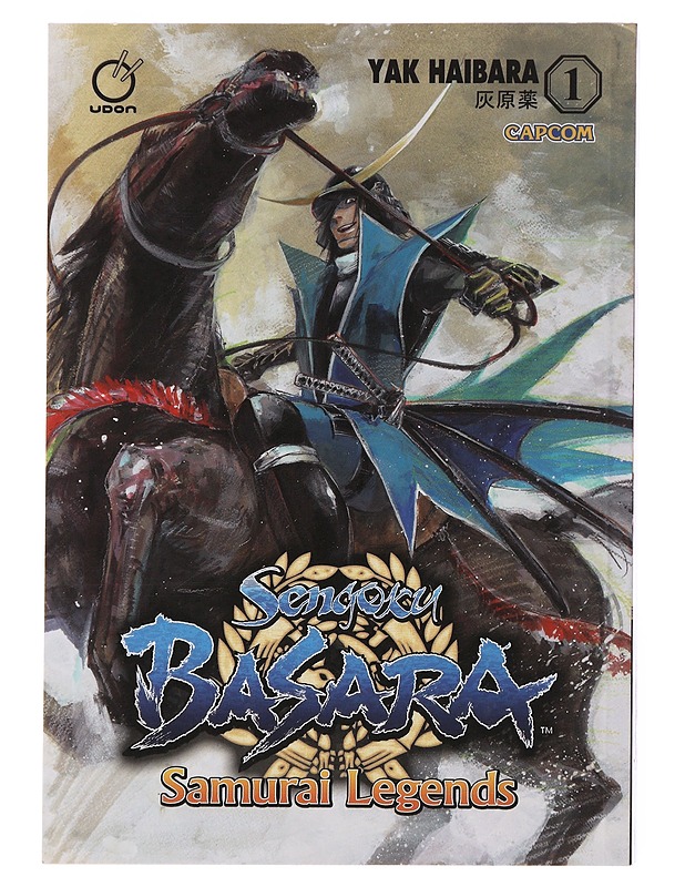 Sengoku Basara 1 : Samurai Legends - Yak Haibara - Sarjakuvat - 10105499805 - 0