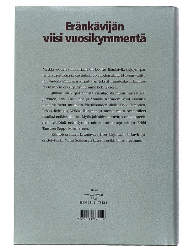 Kairassa sattuu aina, eränkävijän vuosirenkaita - Mauri Soikkanen - Tietokirjat ja oppaat - 10105499864 - 1