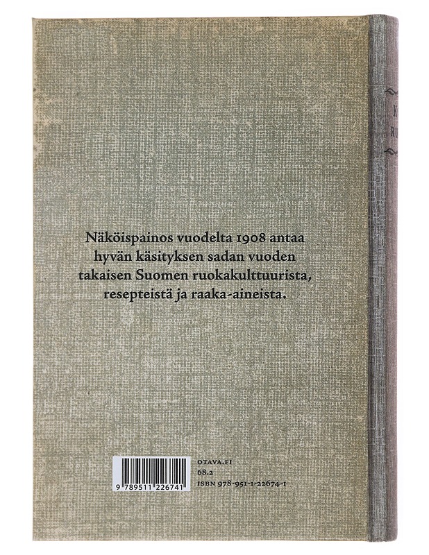 Kotiruoka : keittokirja kotia ja koulua varten - Reinilä, Edit - Ruokakirjat - 10105499889 - 1