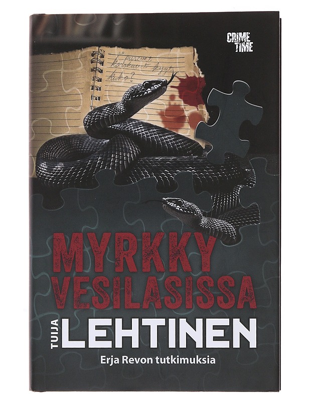 Myrkky vesilasissa - Tuija Lehtinen - Jännitys ja dekkarit - 10105499907 - 0