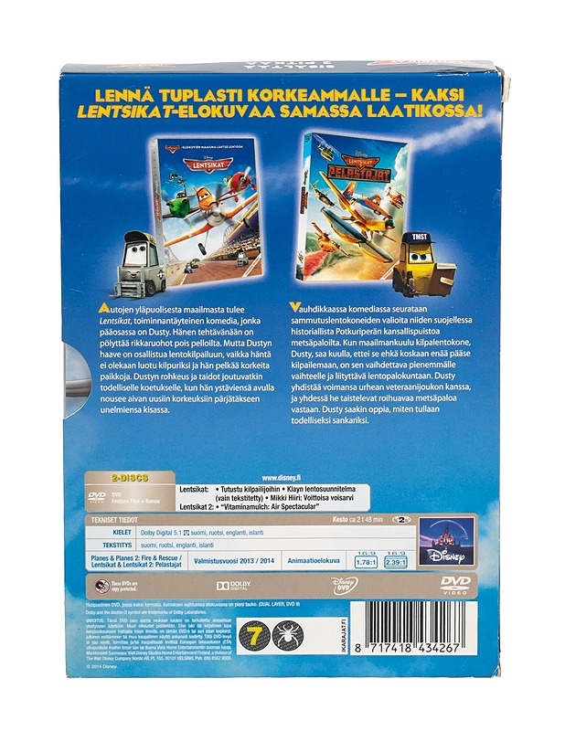 Lentsikat 1-2 - DVD - DVD-elokuvat - 10105499911 - 1