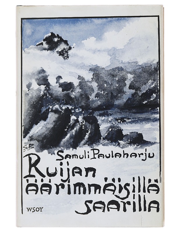 Ruijan äärimmäisillä saarilla - Samuli Paulaharju - Romaanit ja novellit - 10105499930 - 0