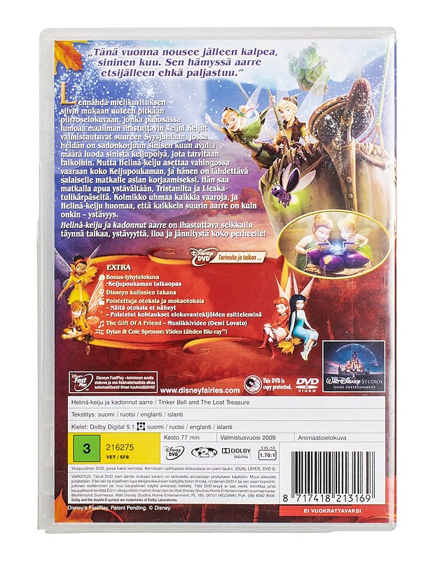 Helinä-Keiju Ja Kadonnut Aarre - DVD - DVD-elokuvat - 10105499960 - 1
