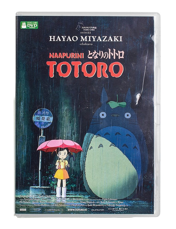 Naapurini Totoro - DVD - DVD-elokuvat - 10105499971 - 0