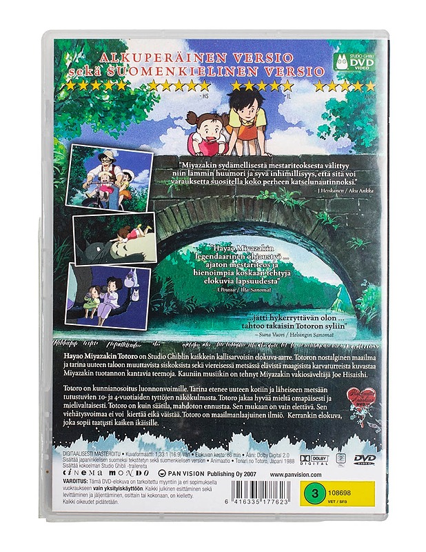 Naapurini Totoro - DVD - DVD-elokuvat - 10105499971 - 1